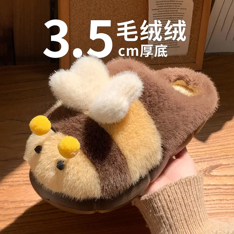 Cute Furry Women's Slippers Brown 2025 - Image 8
