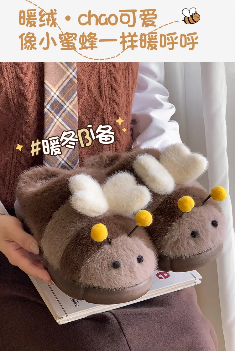 Cute Furry Women's Slippers Brown 2025 — feature 11