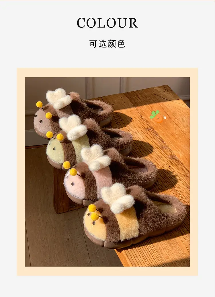 Cute Furry Women's Slippers Brown 2025 — feature 5