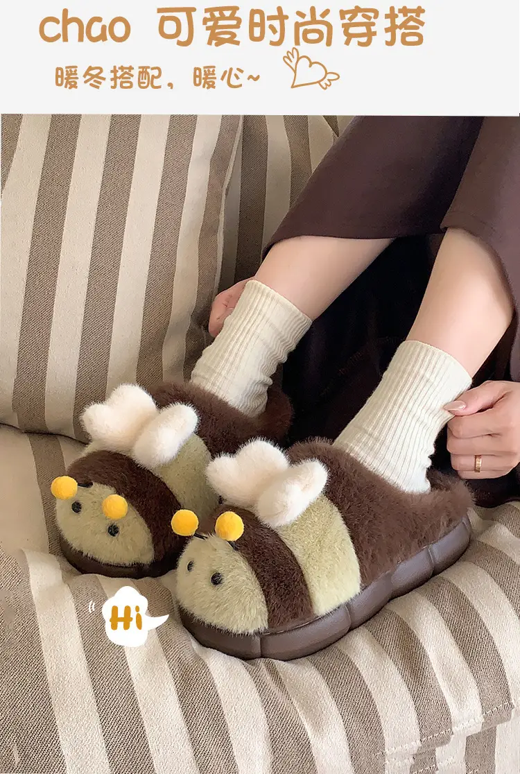 Cute Furry Women's Slippers Brown 2025 — feature 7