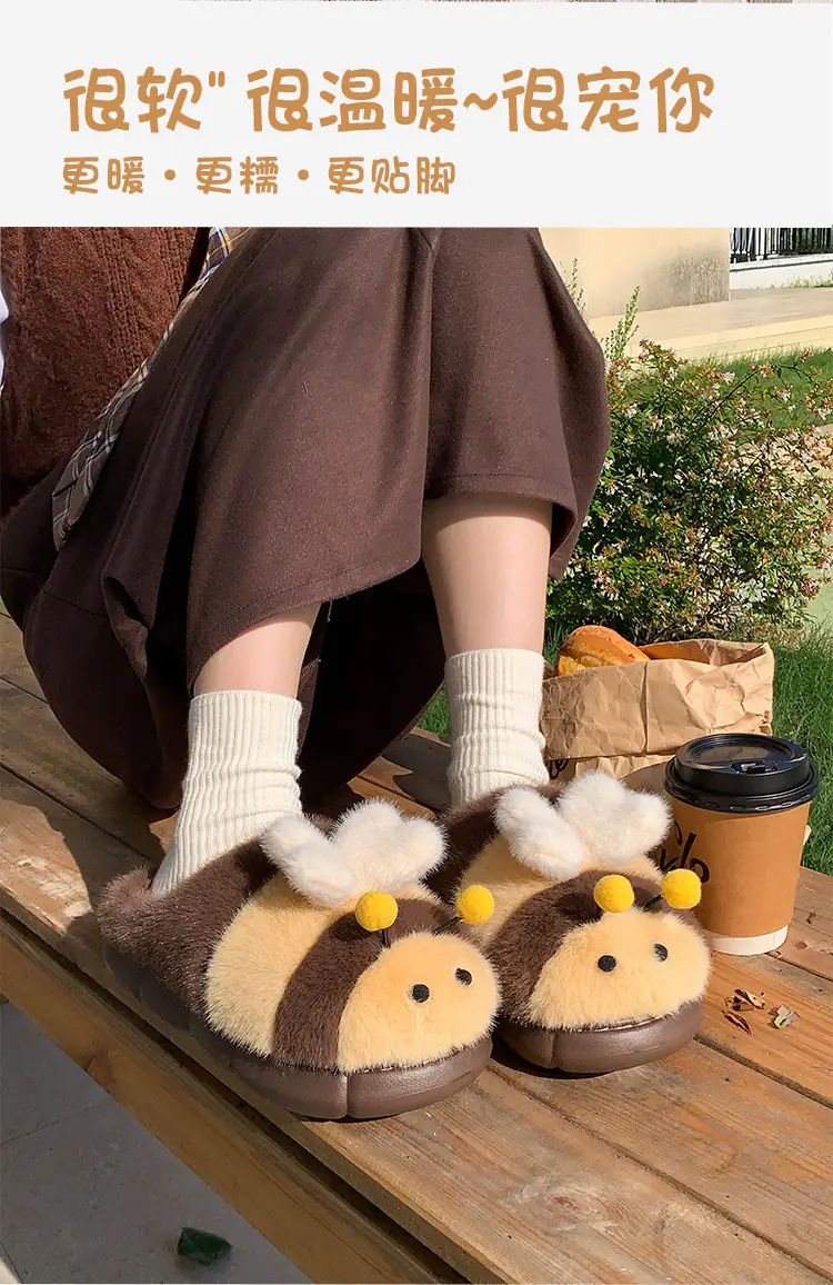 Cute Furry Women's Slippers Brown 2025 — feature 8