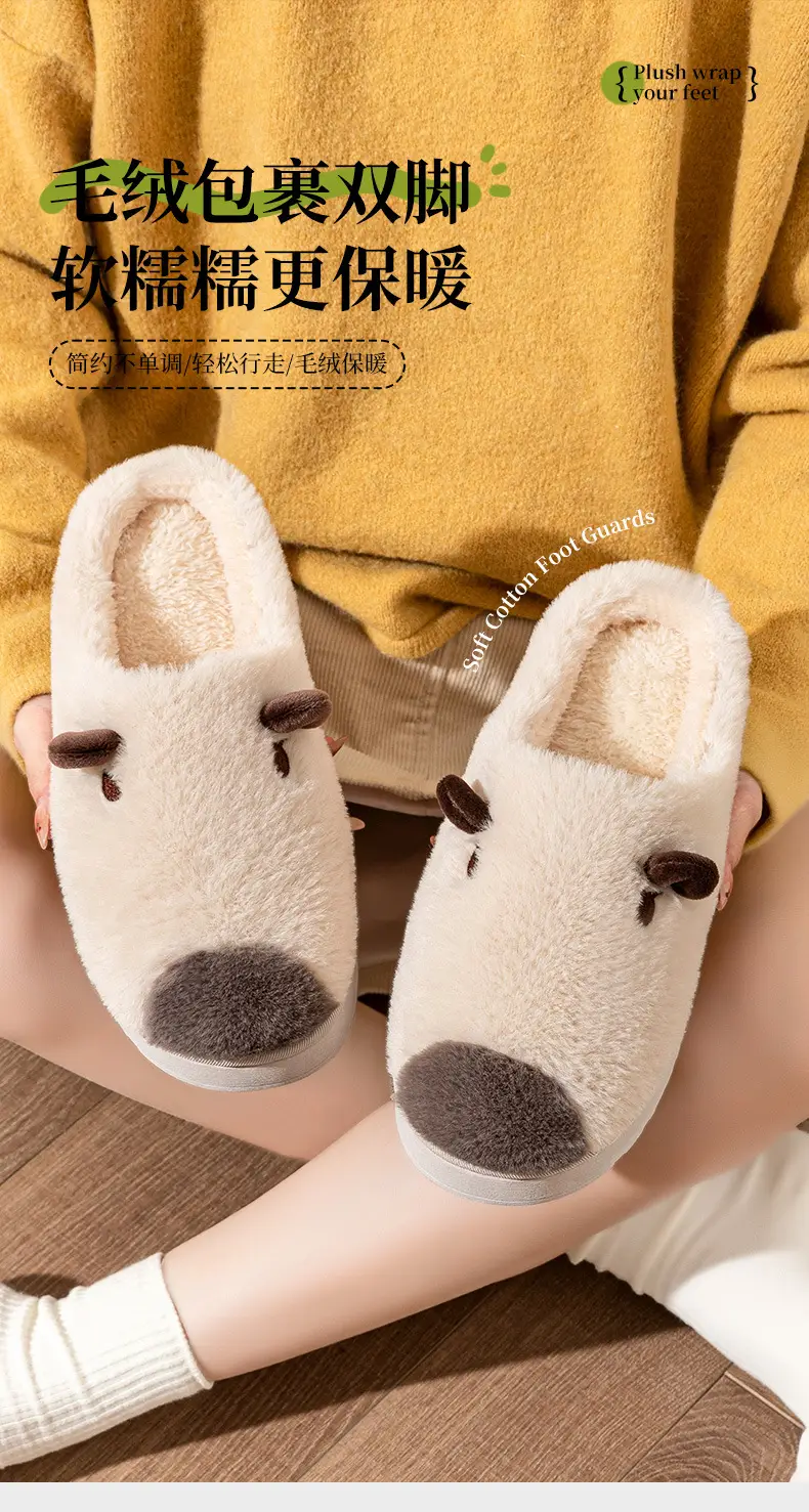 Women Warm Plush Cotton Slippers Autumn Winter Indoor Non-Slip — feature 1