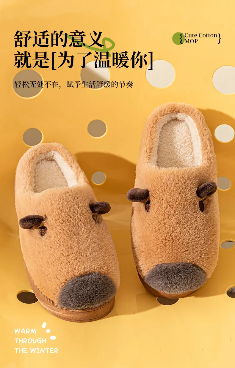 Women Warm Plush Cotton Slippers Autumn Winter Indoor Non-Slip — feature 3