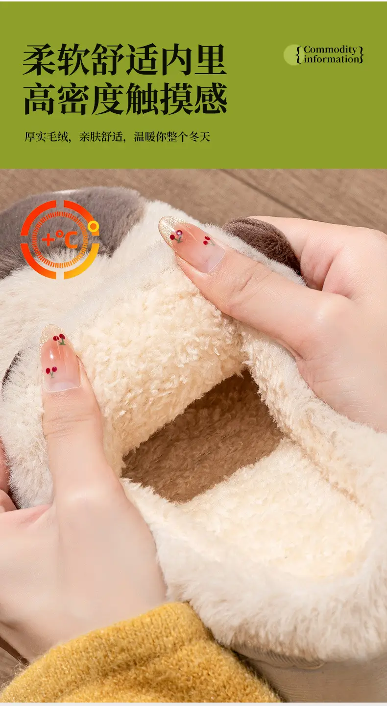 Women Warm Plush Cotton Slippers Autumn Winter Indoor Non-Slip — feature 6