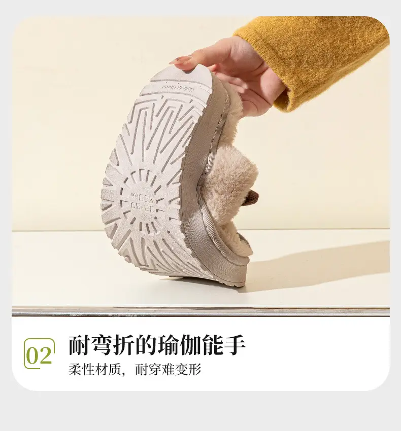 Women Warm Plush Cotton Slippers Autumn Winter Indoor Non-Slip — feature 9