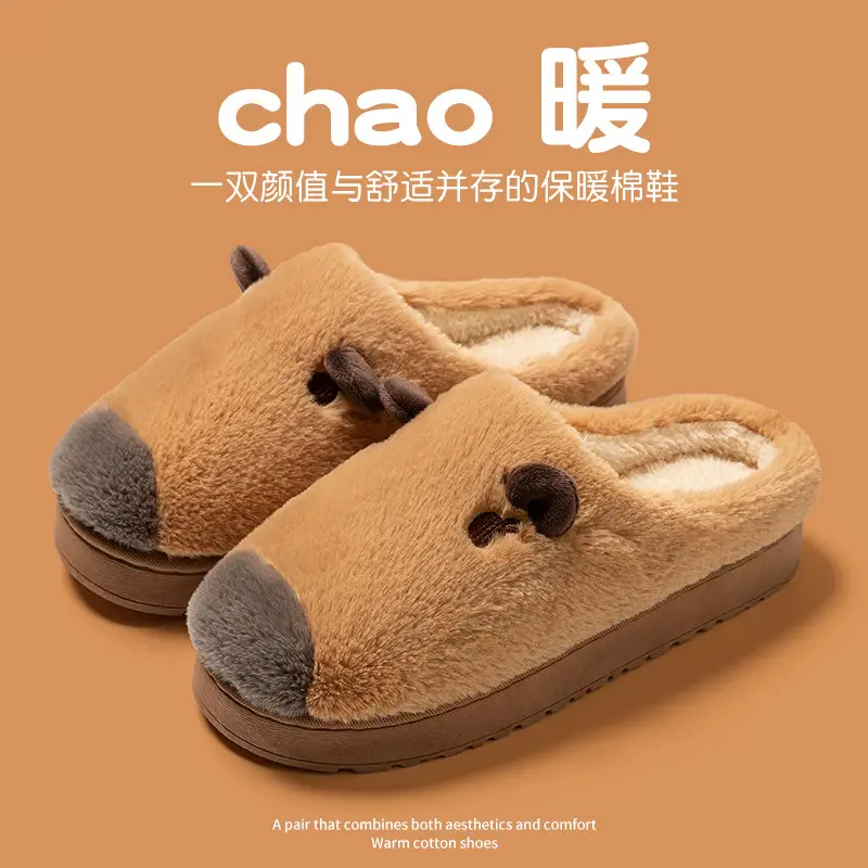 Women Warm Plush Cotton Slippers Autumn Winter Indoor Non-Slip - Image 2