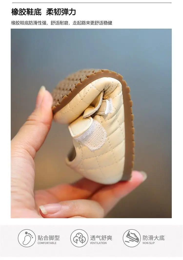 Princess Leather Baby Shoes 1-3Yr Retro Flower — feature 10