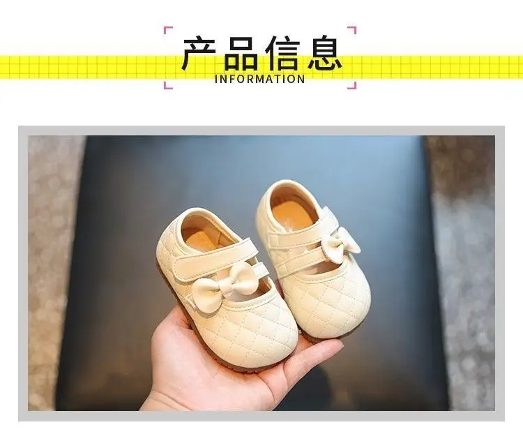 Princess Leather Baby Shoes 1-3Yr Retro Flower — feature 5