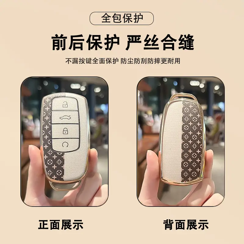 Tiggo 8 Plus Key Cover with Diamond Keys & Key Ring