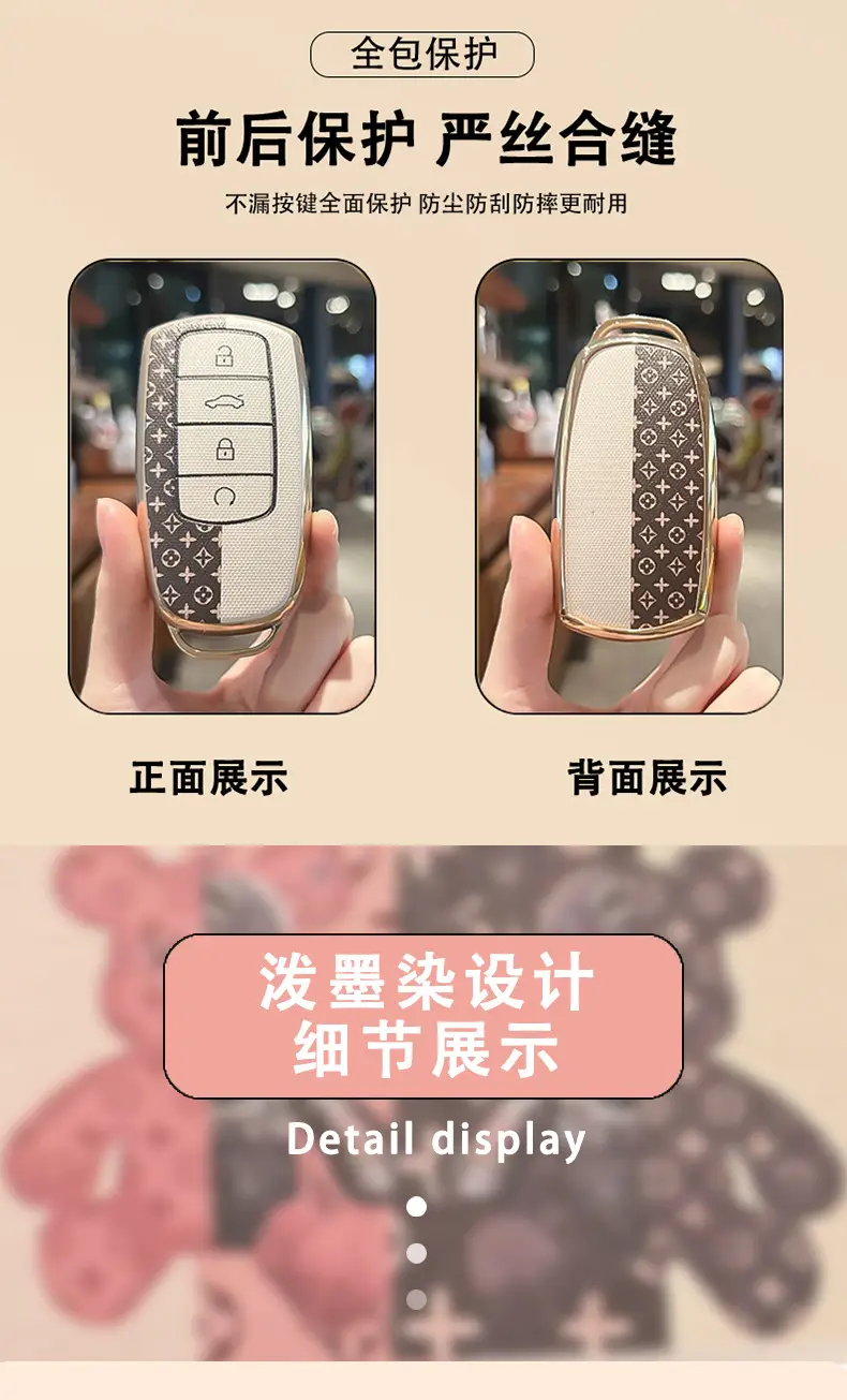 Tiggo 8 Plus Key Cover with Diamond Keys & Key Ring — feature 5