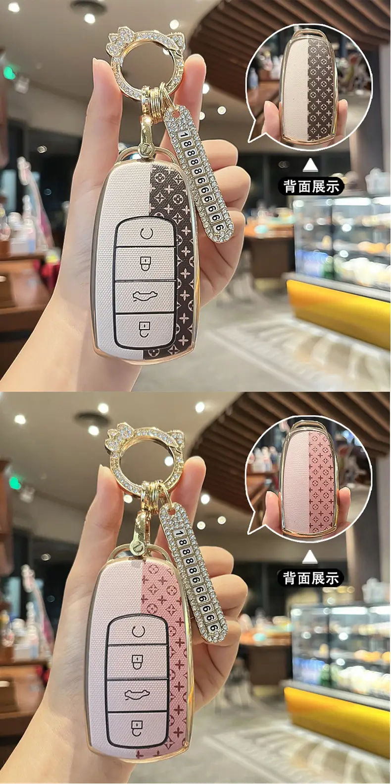 Tiggo 8 Plus Key Cover with Diamond Keys & Key Ring — feature 9