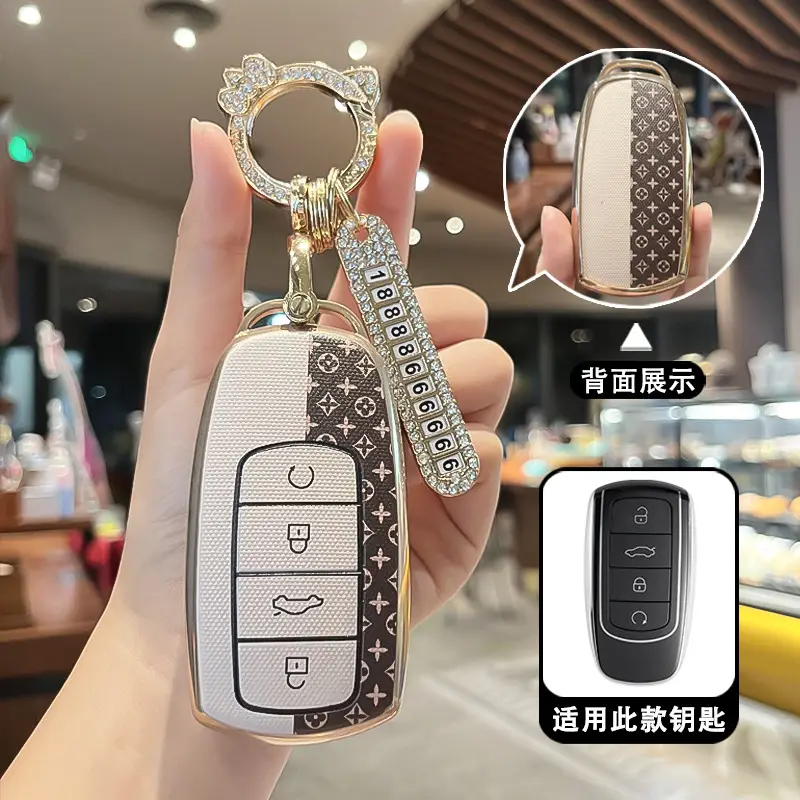 Tiggo 8 Plus Key Cover with Diamond Keys & Key Ring