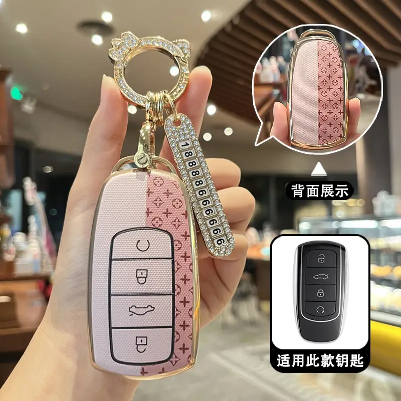 Tiggo 8 Plus Key Cover with Diamond Keys & Key Ring