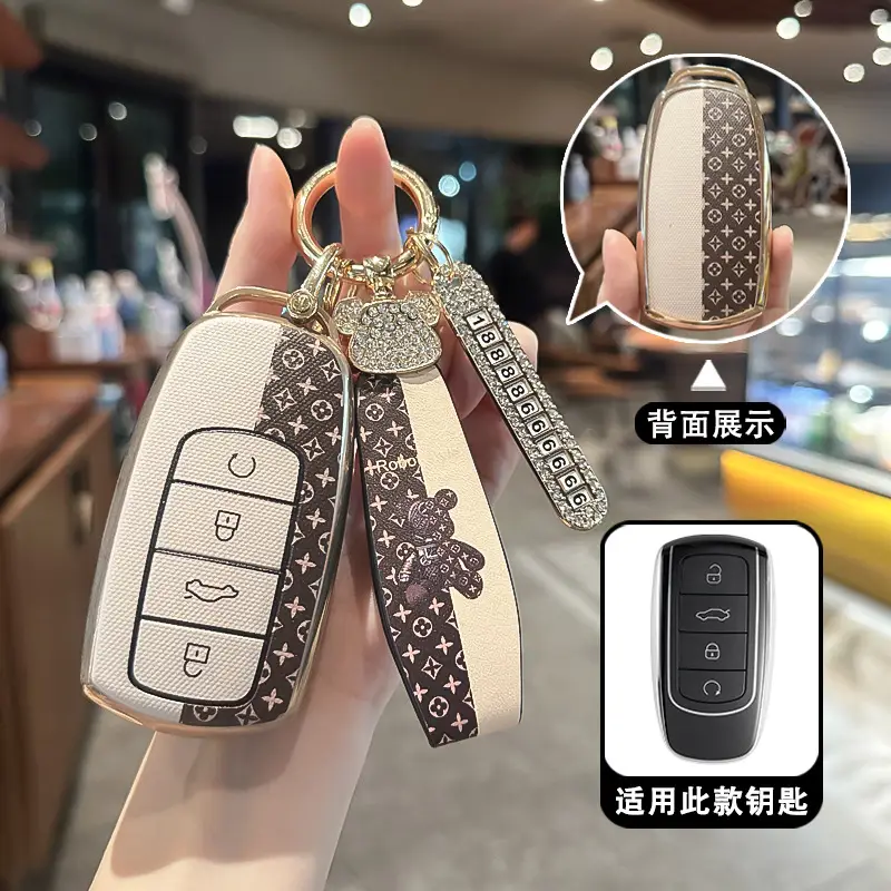 Tiggo 8 Plus Key Cover with Diamond Keys & Key Ring