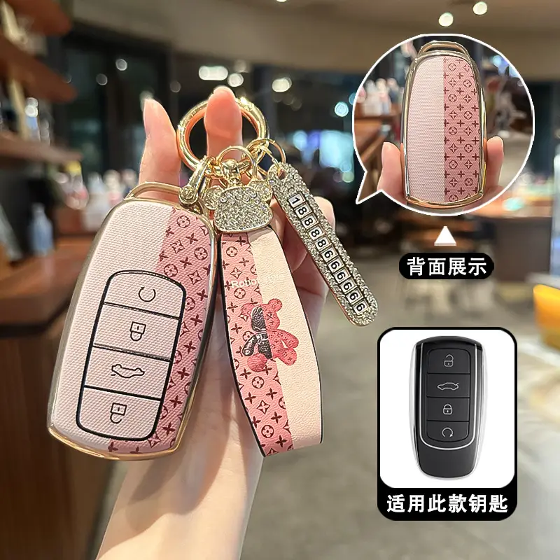 Tiggo 8 Plus Key Cover with Diamond Keys & Key Ring