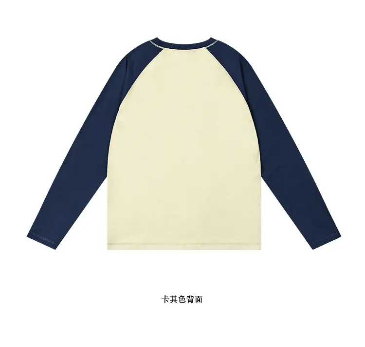 Kids Raglan Sleeve T-Shirt Dark Grey Spring Cotton — feature 10