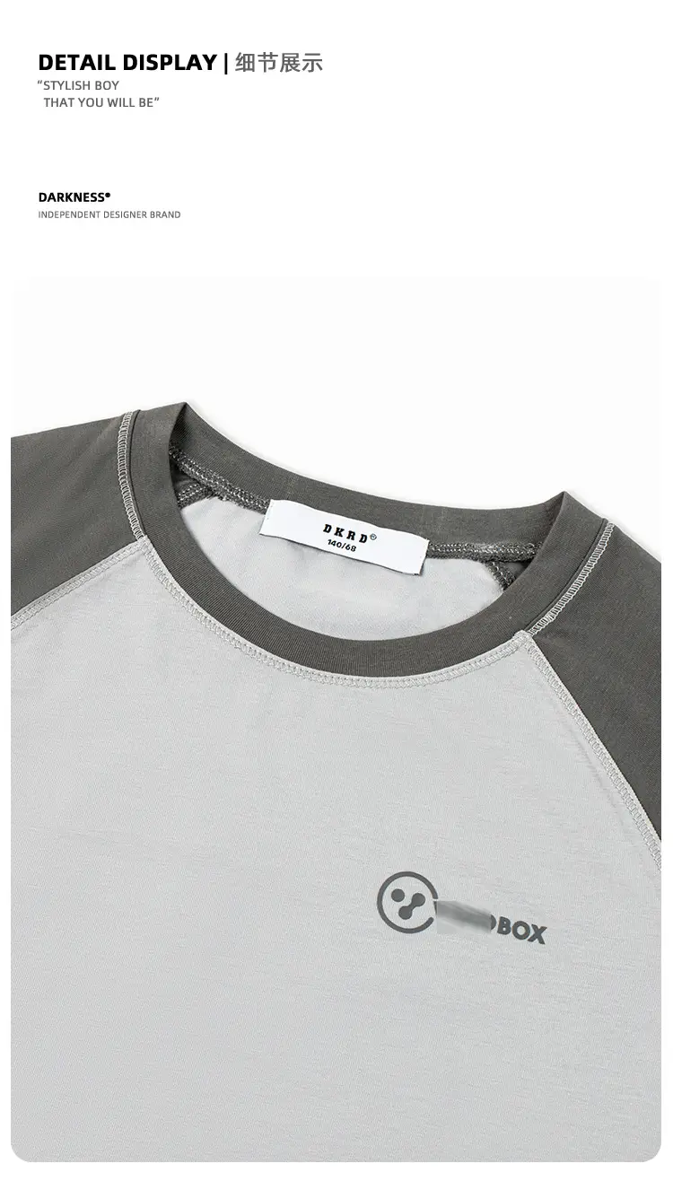 Kids Raglan Sleeve T-Shirt Dark Grey Spring Cotton — feature 11