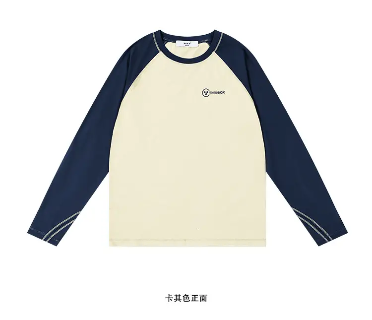 Kids Raglan Sleeve T-Shirt Dark Grey Spring Cotton — feature 9