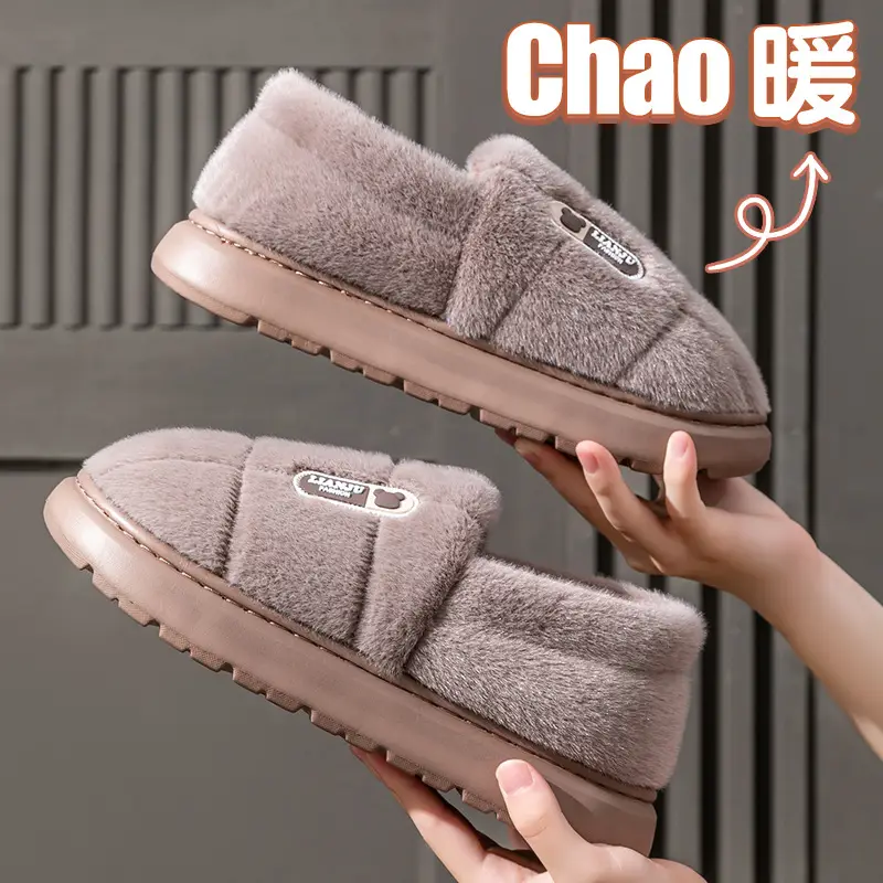 Men's Large Size Cotton Slippers with Heel 25 Autumn and Winter Non-Slip Outer Wear Indoor Home Thick-Soled Plush Warm Cotton Slippers for Men - Image 15