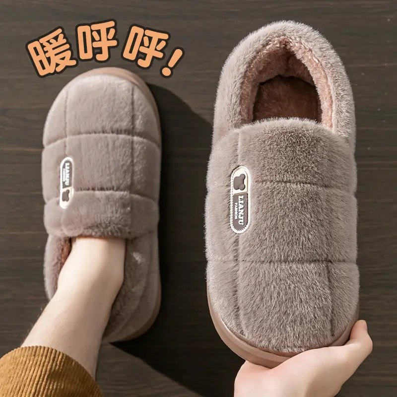 Men's Large Size Cotton Slippers with Heel 25 Autumn and Winter Non-Slip Outer Wear Indoor Home Thick-Soled Plush Warm Cotton Slippers for Men - Image 16