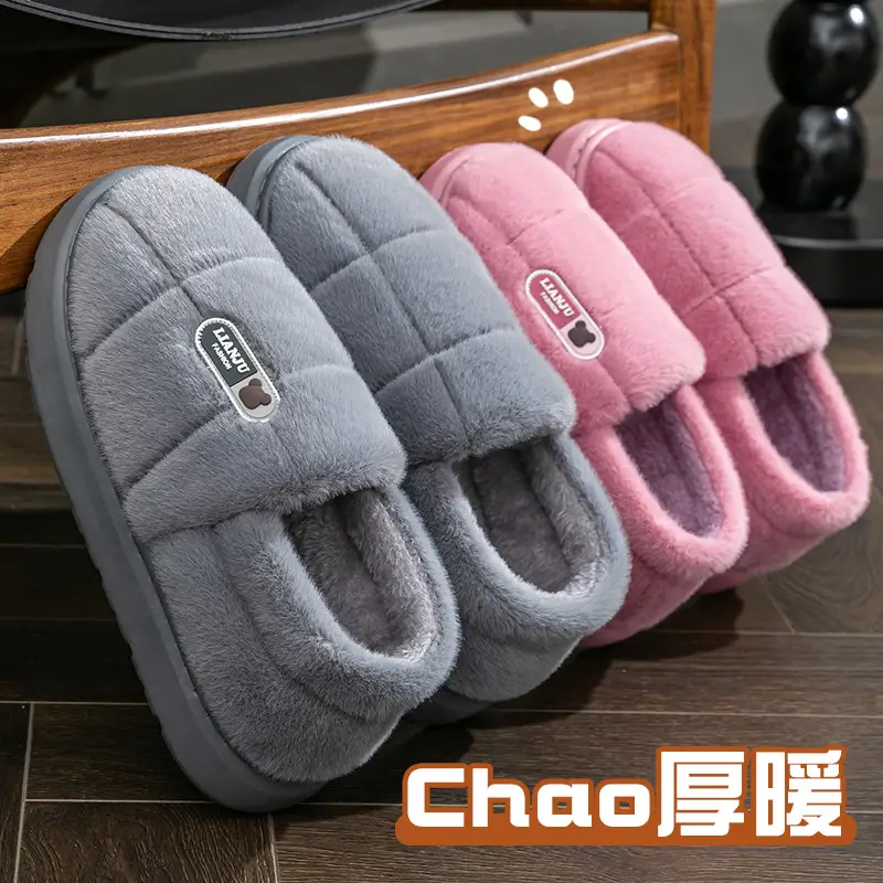 Men's Large Size Cotton Slippers with Heel 25 Autumn and Winter Non-Slip Outer Wear Indoor Home Thick-Soled Plush Warm Cotton Slippers for Men - Image 17