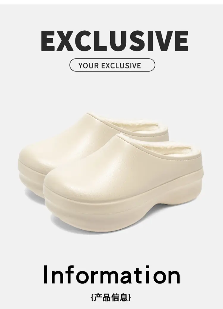 Baotou Cotton Slippers Men's Autumn and Winter New Outdoor Waterproof, Anti-Fouling, Oil-Proof, Warm and Velvet Outer Wear Heightening Couple Slippers — feature 3