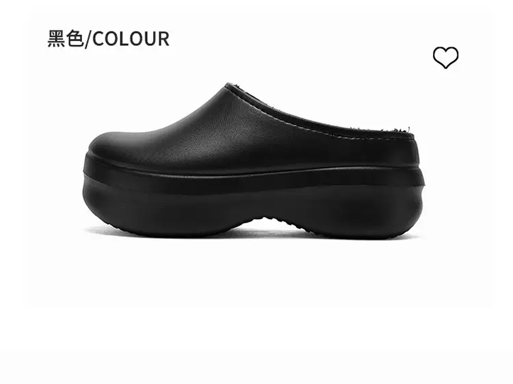 Baotou Cotton Slippers Men's Autumn and Winter New Outdoor Waterproof, Anti-Fouling, Oil-Proof, Warm and Velvet Outer Wear Heightening Couple Slippers — feature 5