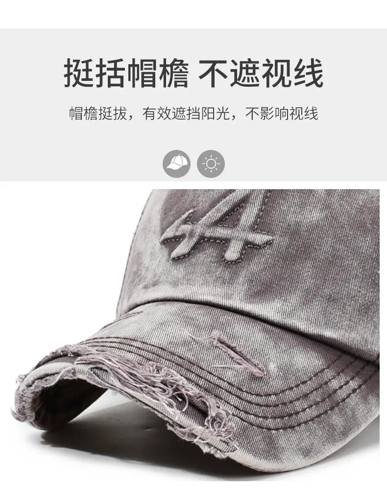Unisex Distressed Grey Cap with Letter Embroidery — feature 2