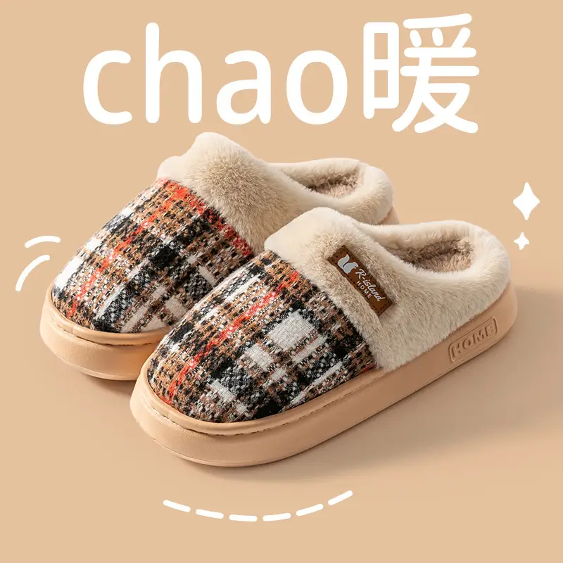 Thick-Soled Cotton Slippers for Women Autumn and Winter 2025 New Indoor Home Household Warm Plush Couple Cotton Slippers for Men - Image 5