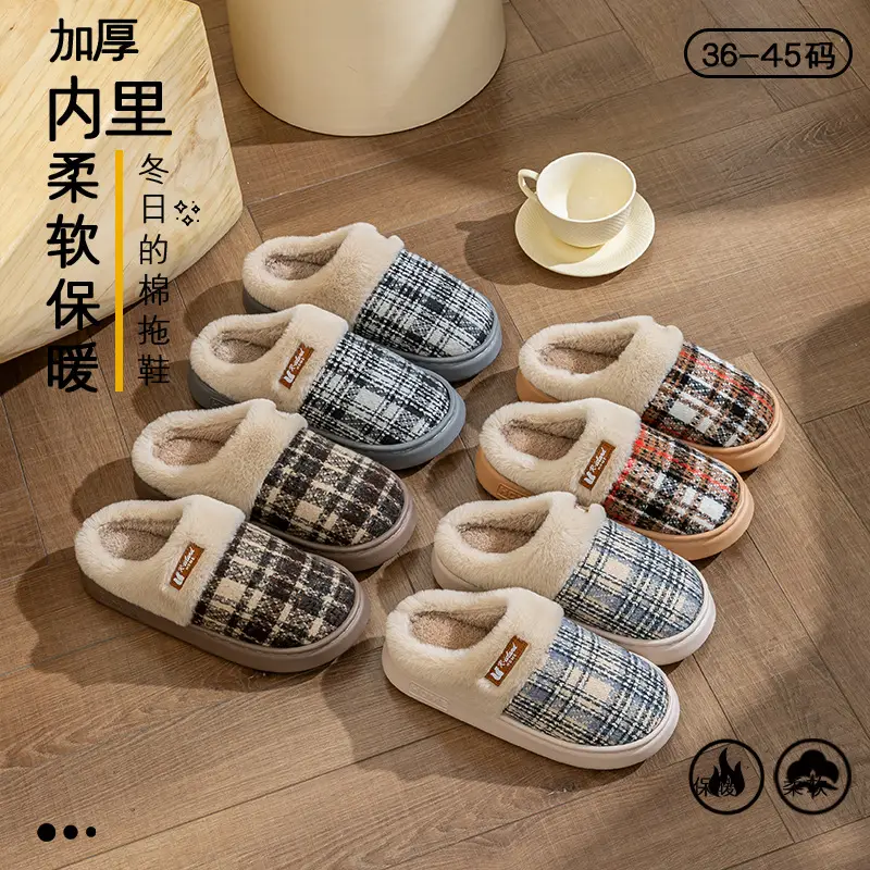 Thick-Soled Cotton Slippers for Women Autumn and Winter 2025 New Indoor Home Household Warm Plush Couple Cotton Slippers for Men - Image 7