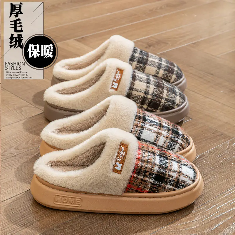 Thick-Soled Cotton Slippers for Women Autumn and Winter 2025 New Indoor Home Household Warm Plush Couple Cotton Slippers for Men - Image 8