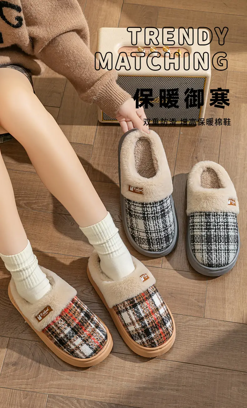 Thick-Soled Cotton Slippers for Women Autumn and Winter 2025 New Indoor Home Household Warm Plush Couple Cotton Slippers for Men — feature 1
