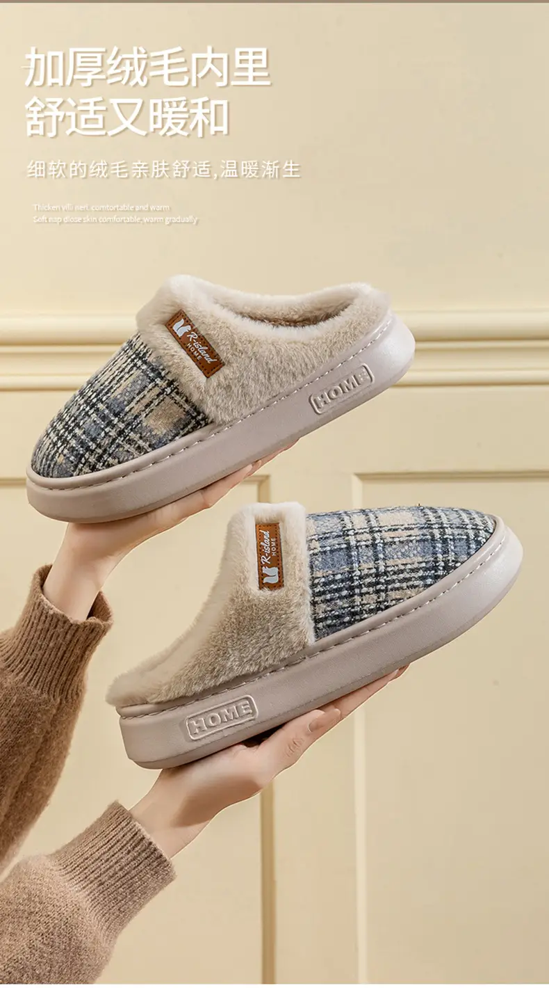 Thick-Soled Cotton Slippers for Women Autumn and Winter 2025 New Indoor Home Household Warm Plush Couple Cotton Slippers for Men — feature 3