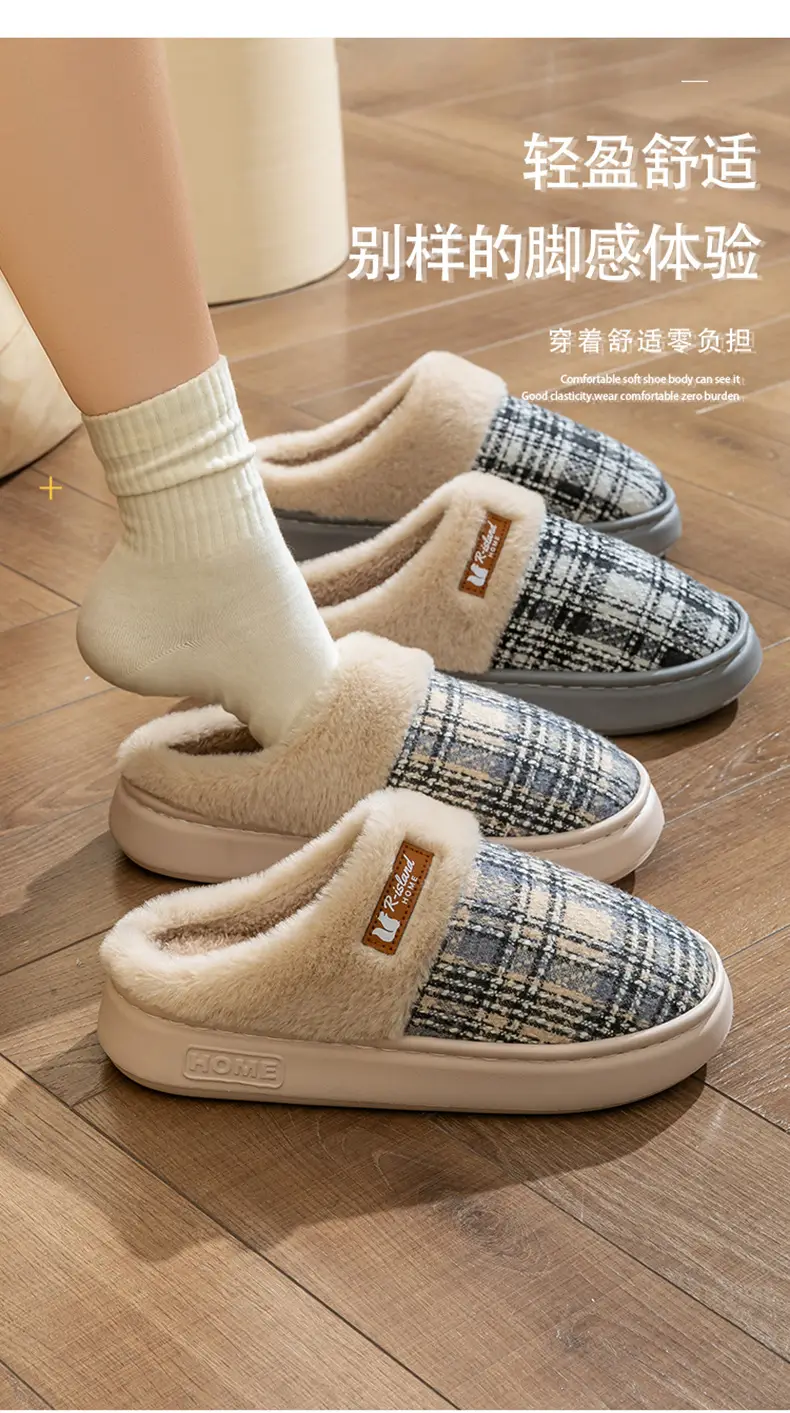 Thick-Soled Cotton Slippers for Women Autumn and Winter 2025 New Indoor Home Household Warm Plush Couple Cotton Slippers for Men — feature 4