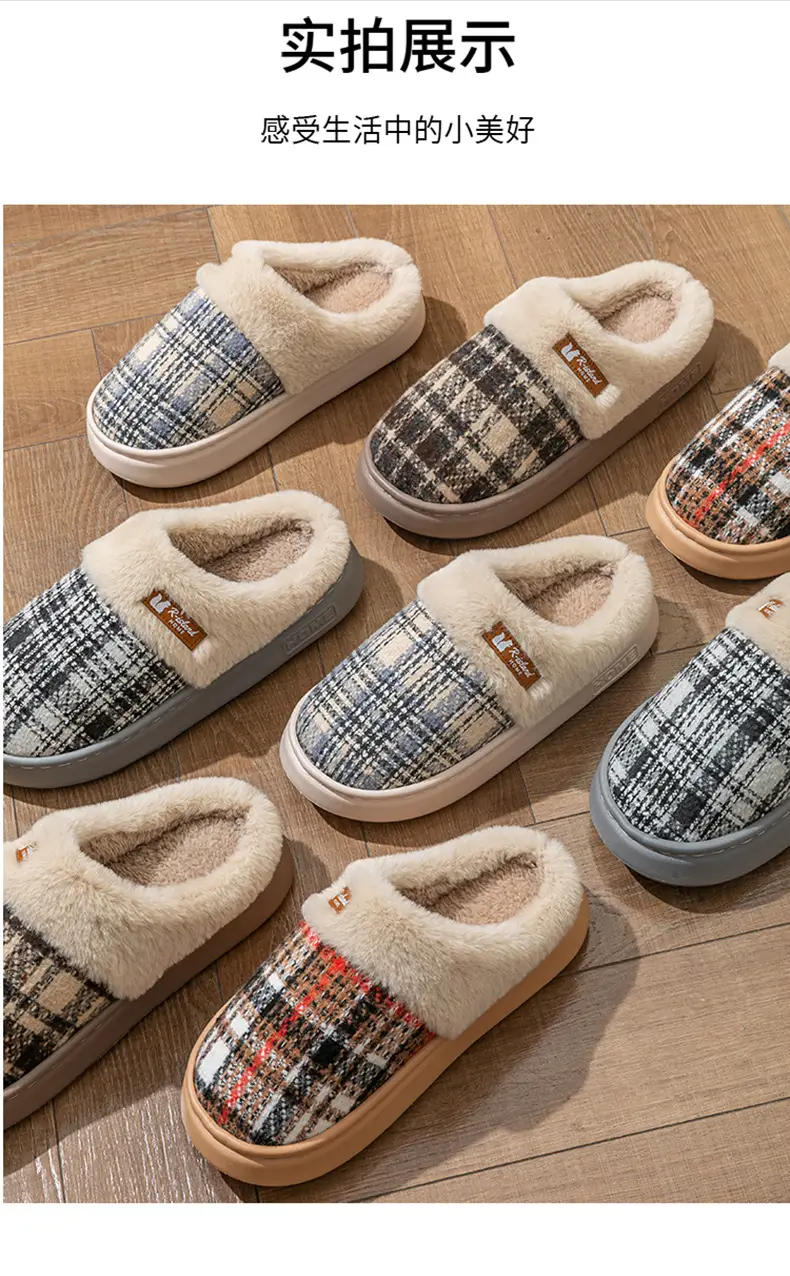 Thick-Soled Cotton Slippers for Women Autumn and Winter 2025 New Indoor Home Household Warm Plush Couple Cotton Slippers for Men — feature 7