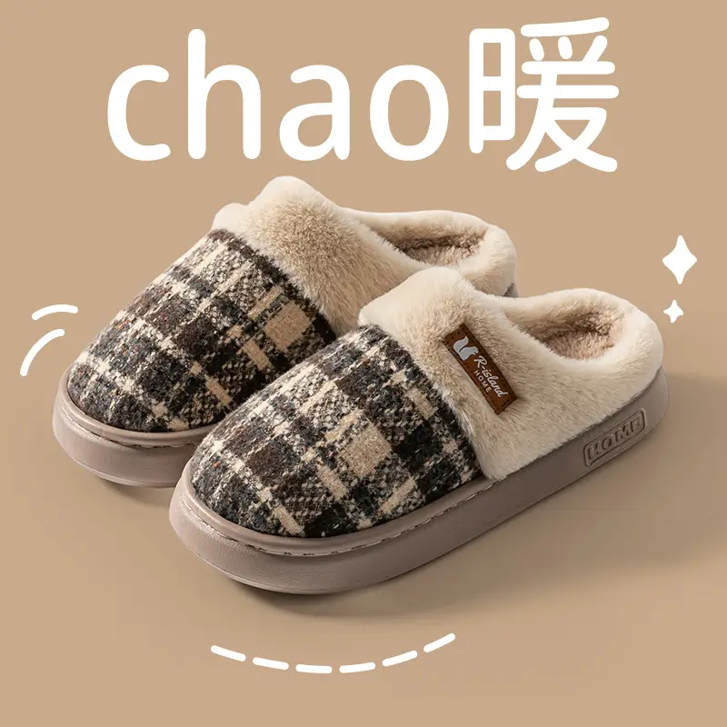 Thick-Soled Cotton Slippers for Women Autumn and Winter 2025 New Indoor Home Household Warm Plush Couple Cotton Slippers for Men - Image 4