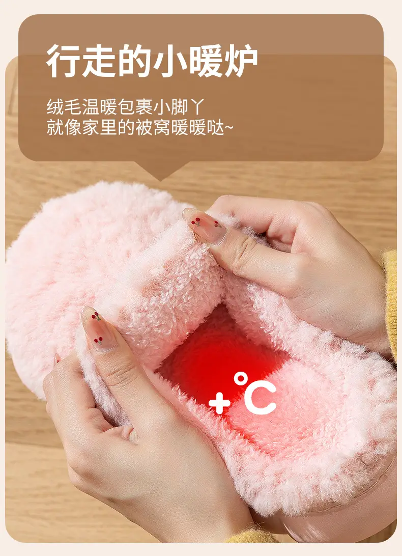 Furry Cotton Slippers Women Winter Warm Gray — feature 5