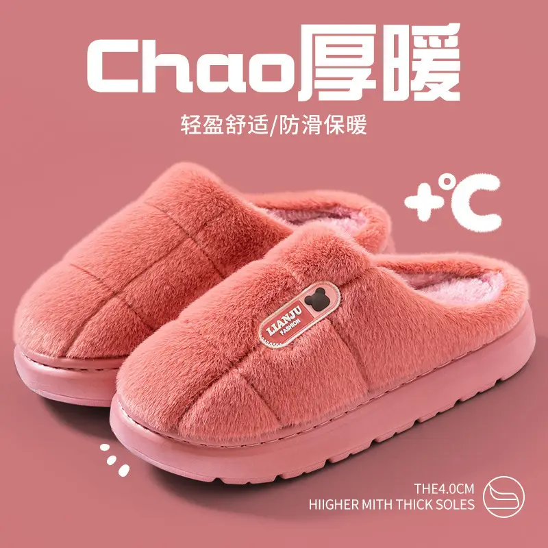 All-Inclusive Men's Large Size Cotton Slippers 2025 Autumn and Winter Non-Slip Outer Wear Non-Slip Thick-Soled Plush Warm Cotton Slippers for Men - Image 8