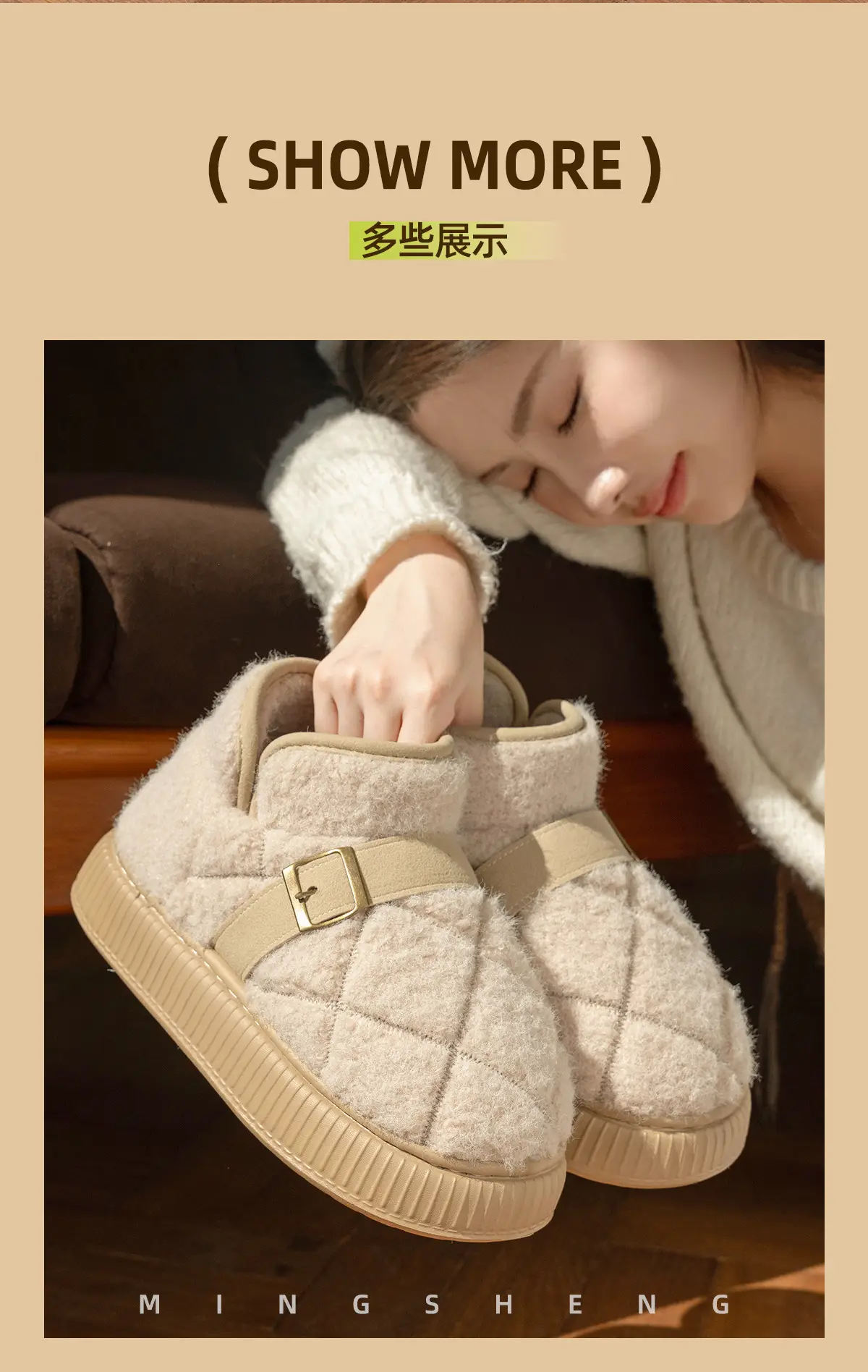 Women Warm Plush Fleece Lined Mules Shoes Brown — feature 4