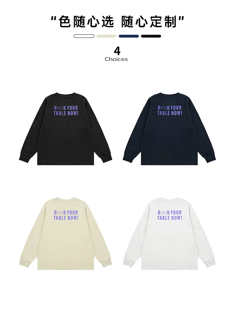 White Long Sleeve T-Shirt for Kids Girls Boys Retro Casual - Image 9