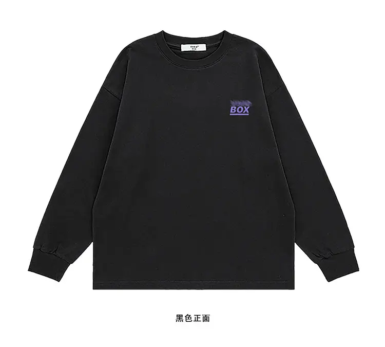 White Long Sleeve T-Shirt for Kids Girls Boys Retro Casual — feature 10