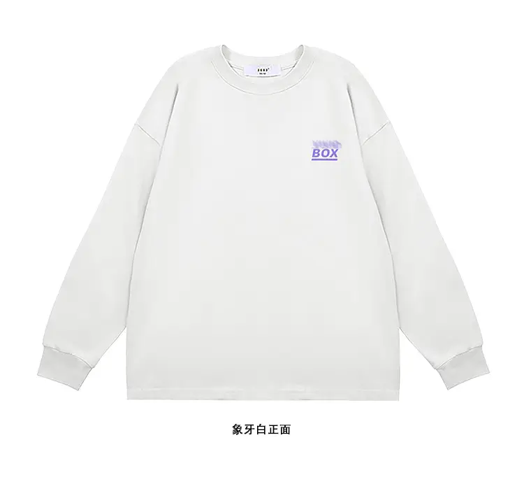 White Long Sleeve T-Shirt for Kids Girls Boys Retro Casual — feature 11