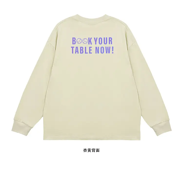 White Long Sleeve T-Shirt for Kids Girls Boys Retro Casual — feature 12