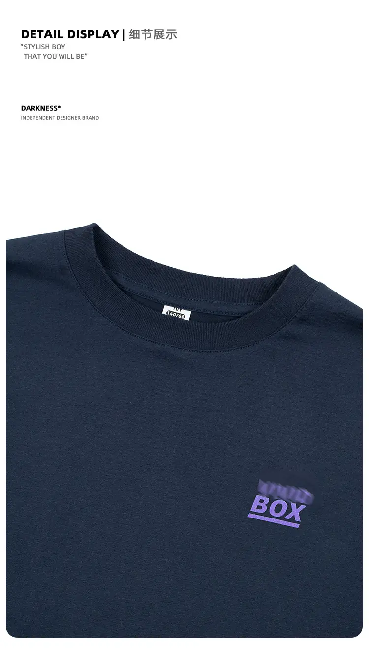 White Long Sleeve T-Shirt for Kids Girls Boys Retro Casual — feature 13