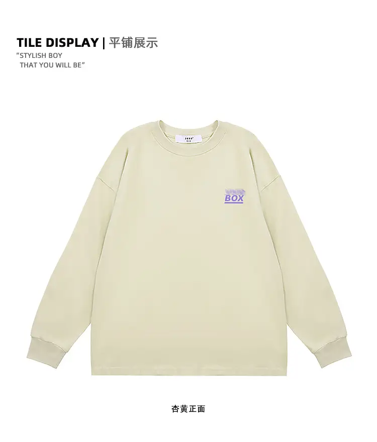 White Long Sleeve T-Shirt for Kids Girls Boys Retro Casual — feature 8