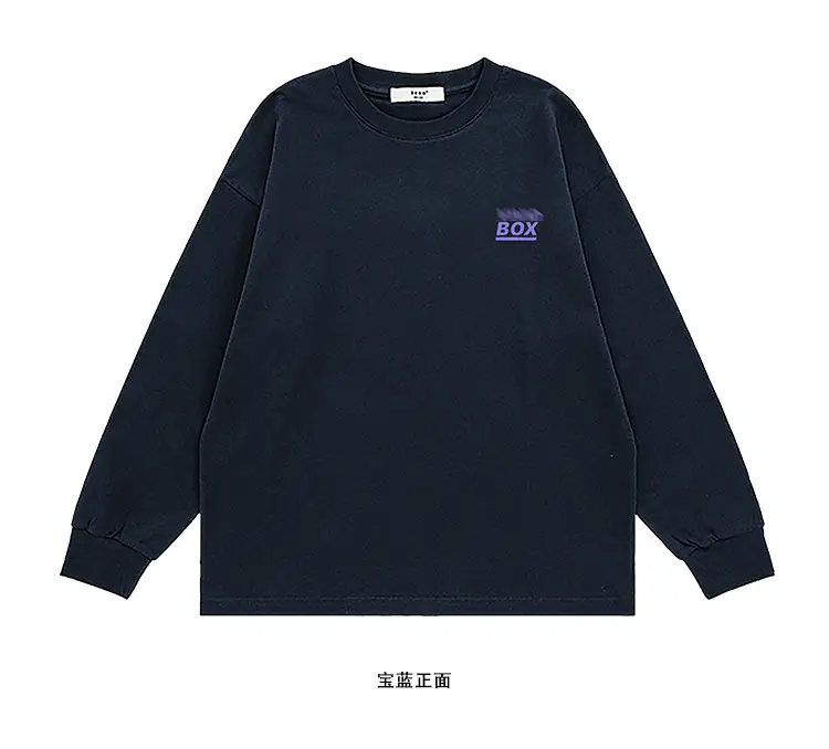 White Long Sleeve T-Shirt for Kids Girls Boys Retro Casual — feature 9