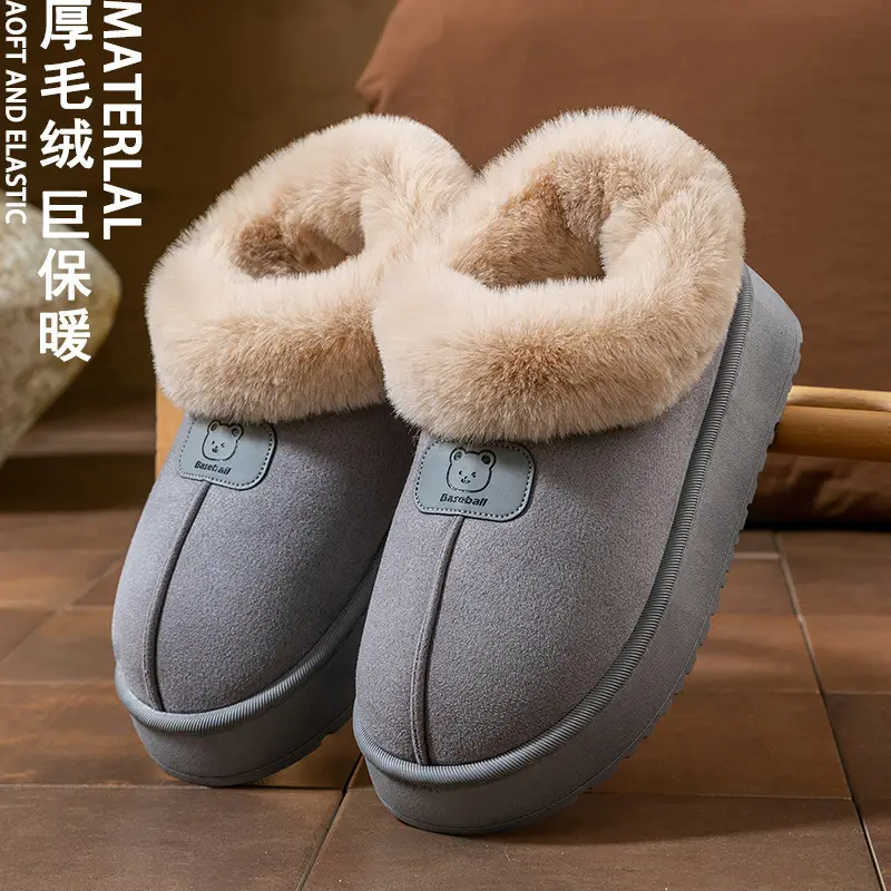 Women's Thick-Soled Cotton Slippers with Heel 2025 New Autumn and Winter Wear-Resistant Soft-Soled Warm Home Use Warm Snow Boots for Women - Image 9