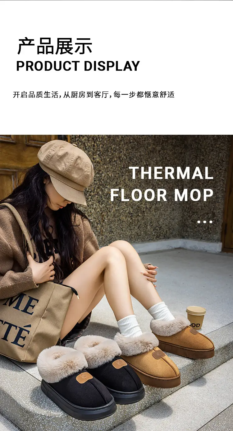 Women's Thick-Soled Cotton Slippers with Heel 2025 New Autumn and Winter Wear-Resistant Soft-Soled Warm Home Use Warm Snow Boots for Women — feature 12