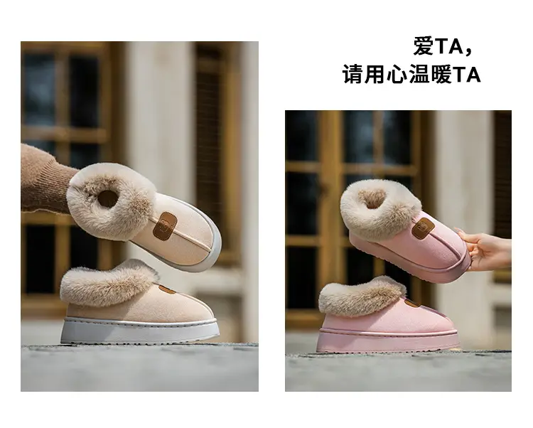 Women's Thick-Soled Cotton Slippers with Heel 2025 New Autumn and Winter Wear-Resistant Soft-Soled Warm Home Use Warm Snow Boots for Women — feature 20