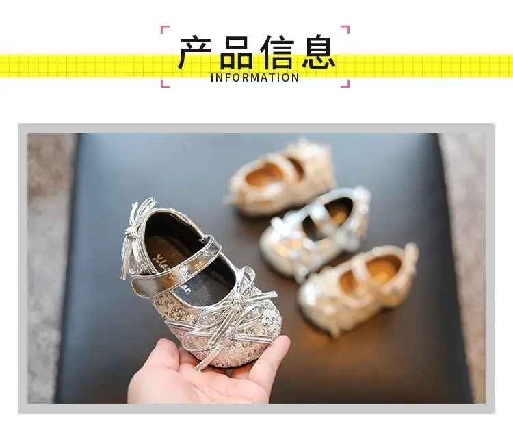 Girls Princess Shoes Baby Non-Slip Toddler Shoes Autum New Small and Medium-Sized Children's Sequin Velcro Small Leather Shoes — feature 2